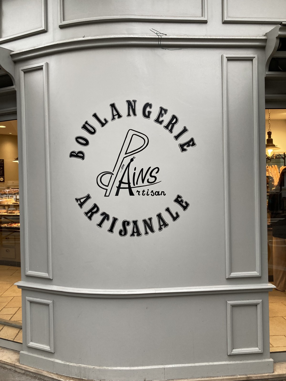 Logo boulangerie